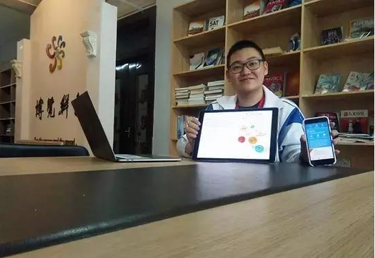 QQ截图20170615093522.png