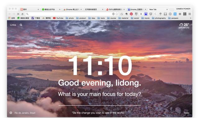 QQ截图20170704164036.png