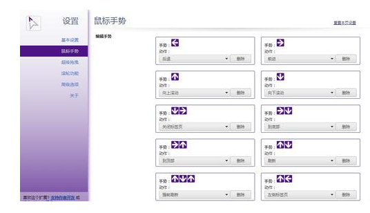 QQ截图20170704164605.png