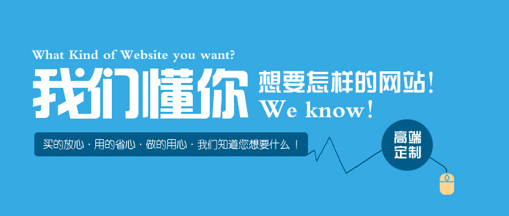 桂林网站建设.jpg