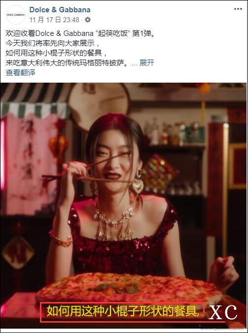 DG广告.jpg