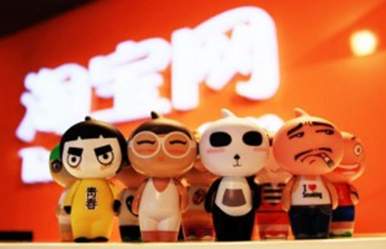 QQ截图20141223131620.png